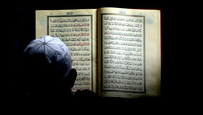 Kıraatın üç mertebesi: Tahkîk, tedvir ve hadr
