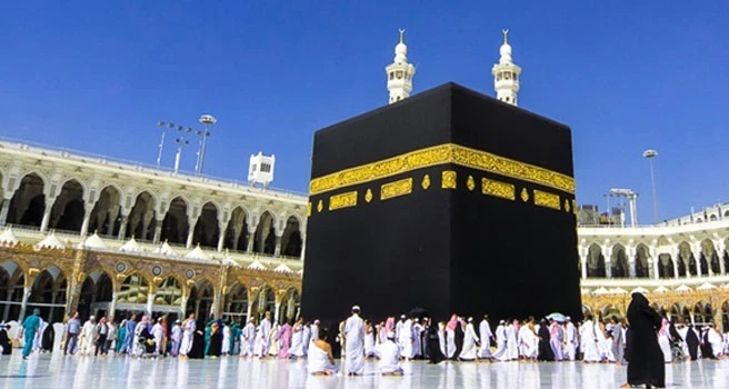 Allah Sevgisi nedir?